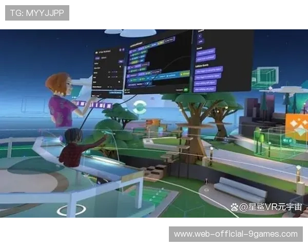 元宇宙观赛场景加速落地，虚拟形象互动体验升级