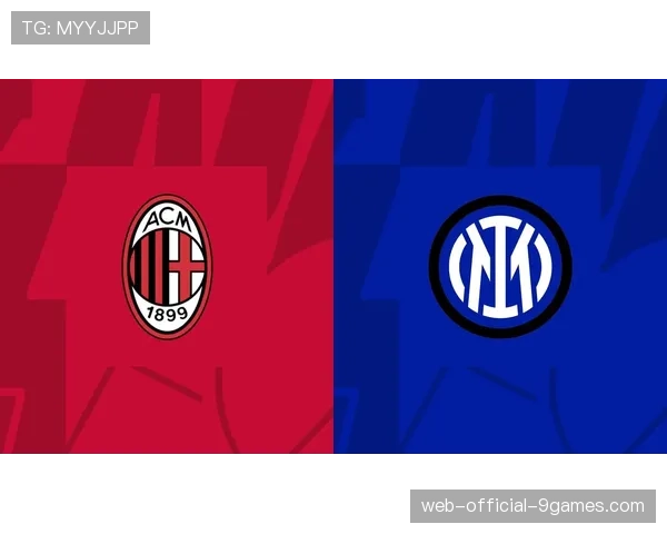 复盘意大利德比：阿莱格里的保守战术在主场遭遇彻底失败